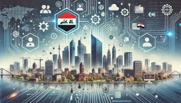 شركة برمجيات في ديالى