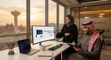 أفضل شركة تصميم مواقع في الدوادمي