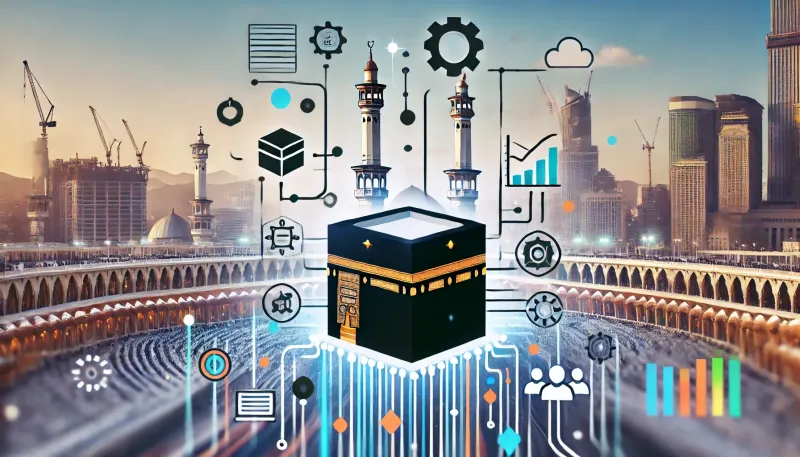 شركة برمجيات في مكة المكرمة